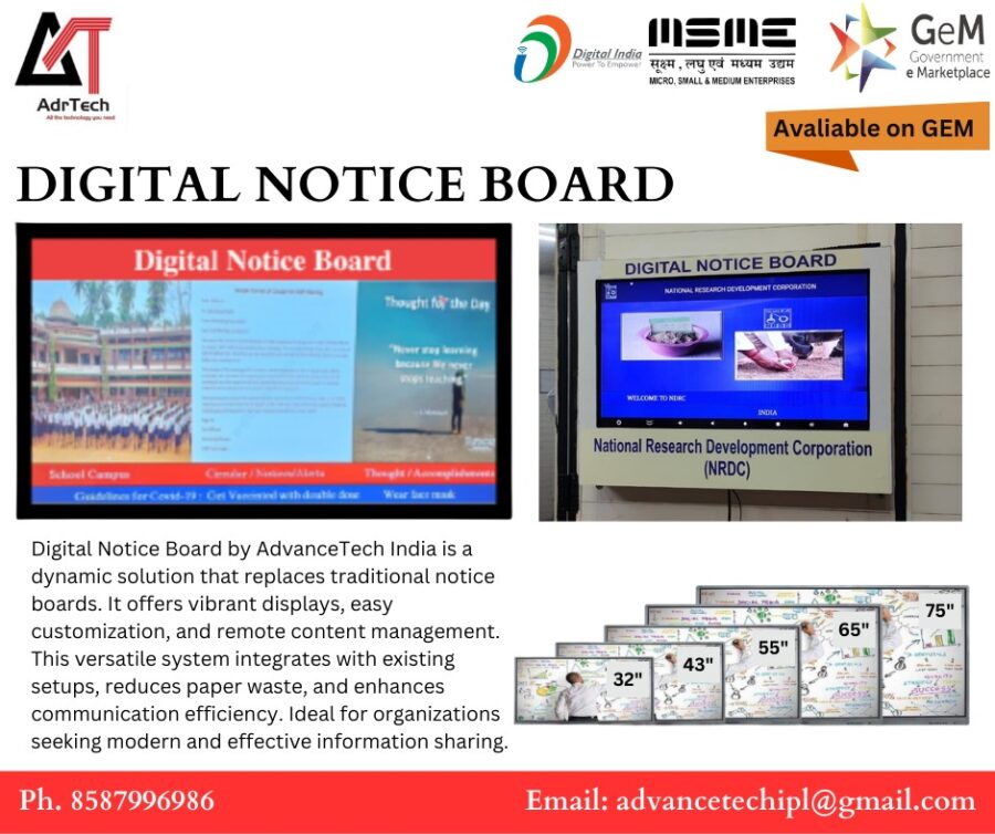 WhatsApp Image 2025 02 06 at 4.00.41 PM Digital Notice Boards