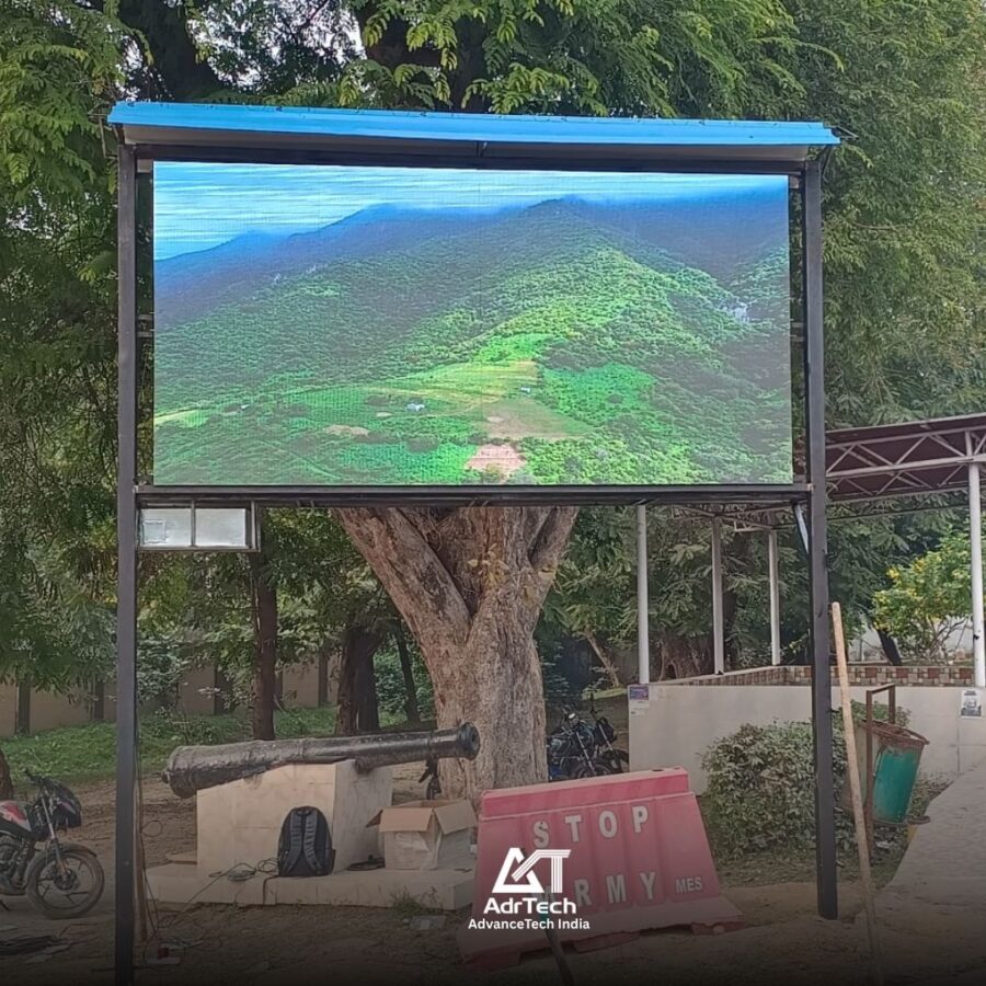 Outdoor Video Wall