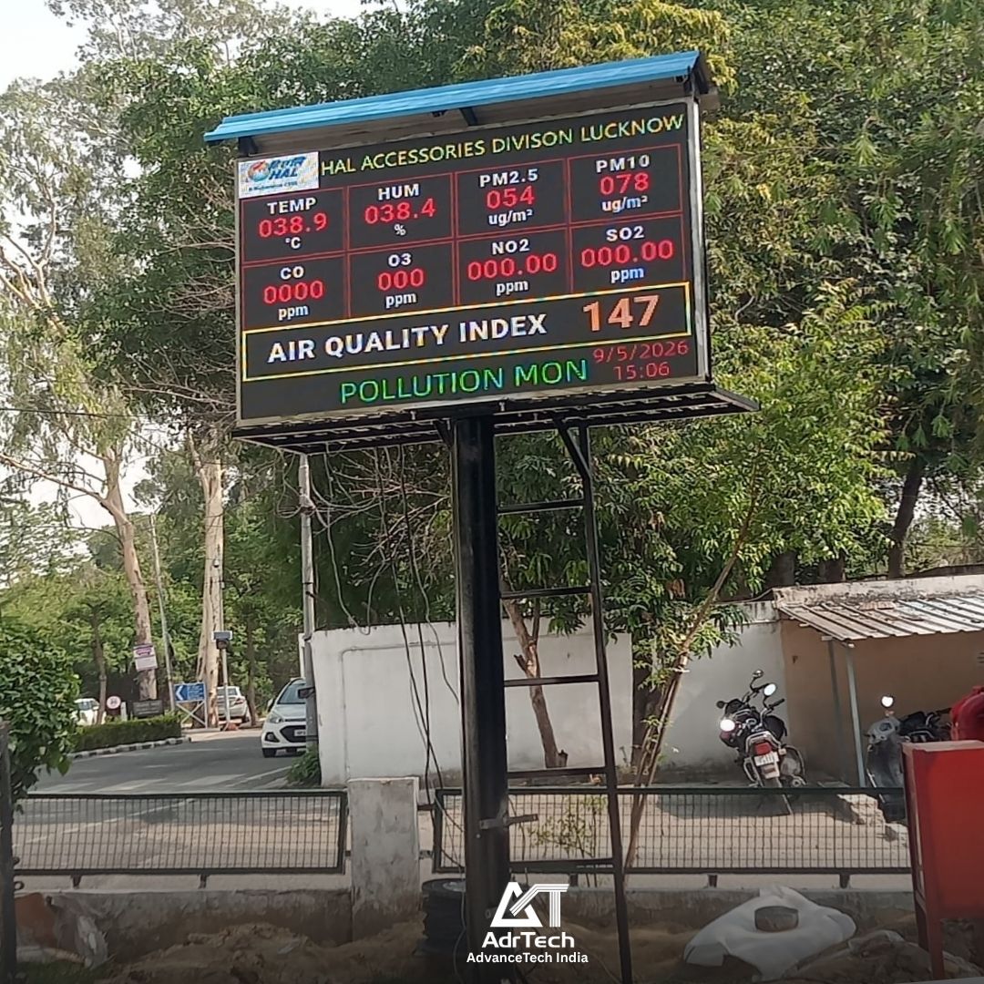14 Outdoor Video Wall