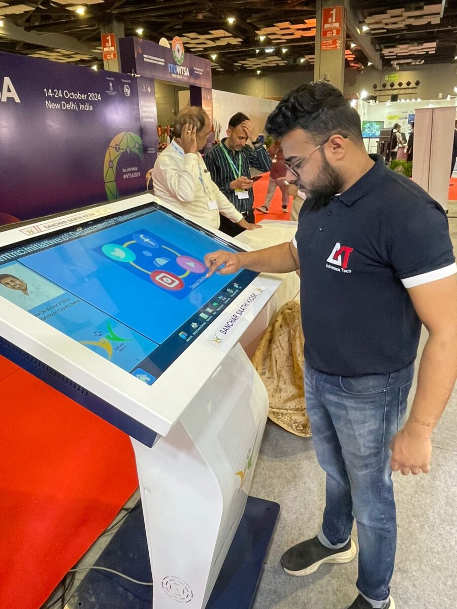 WhatsApp Image 2025 02 07 at 10.53.36 AM Smart Information kiosk with CMS