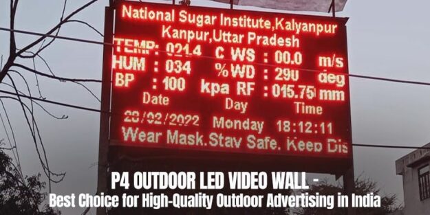 P4 Outdoor LED Video Wall