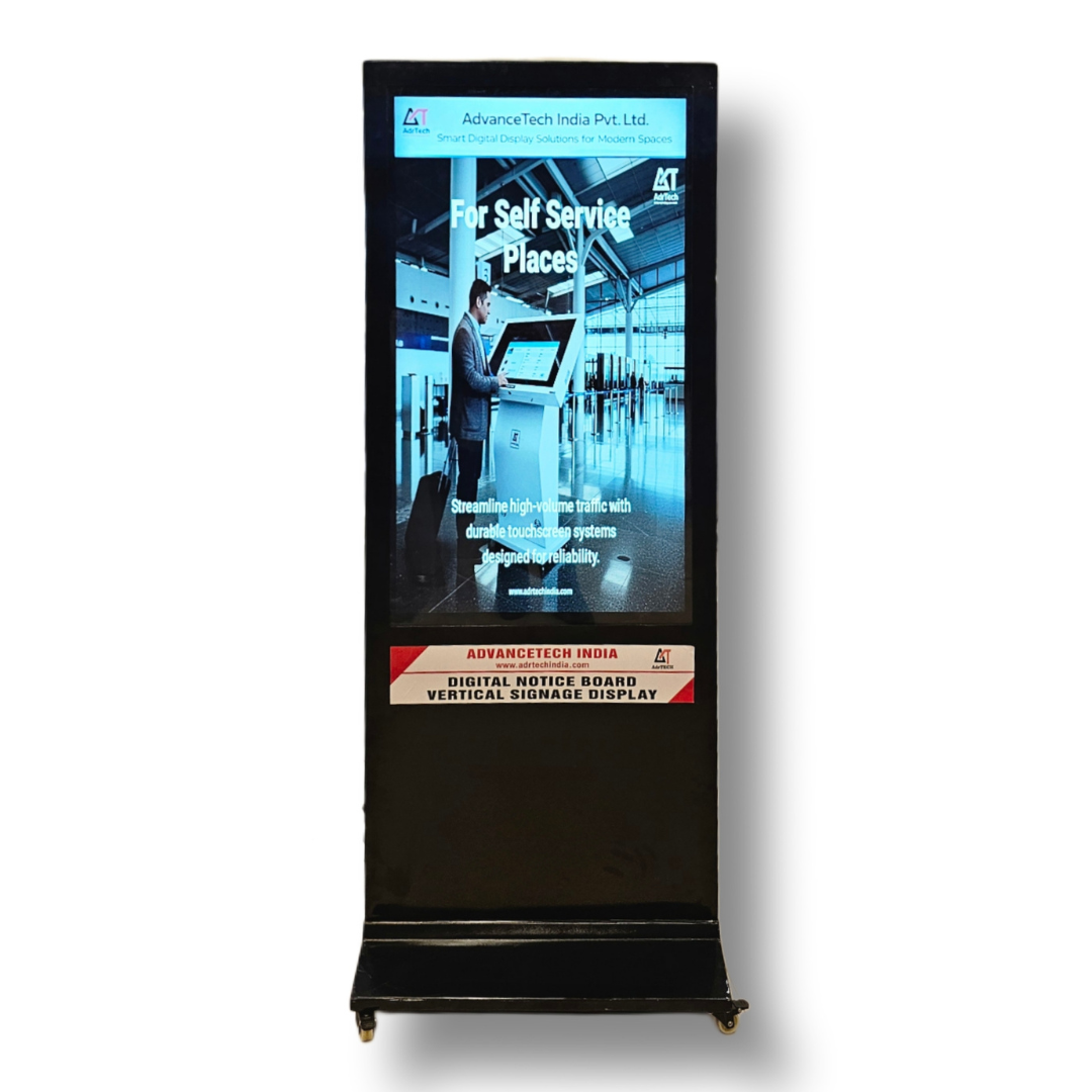4 4 1 Digital Signage For Manufacturing Industries
