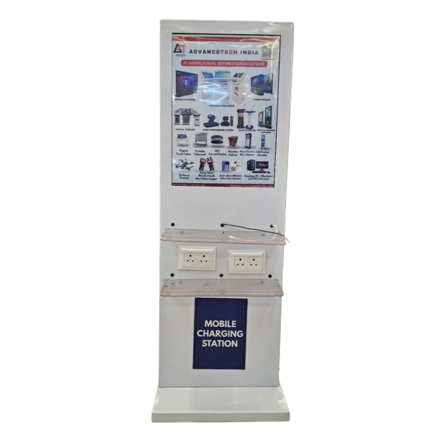 Mobile Charging Kiosk