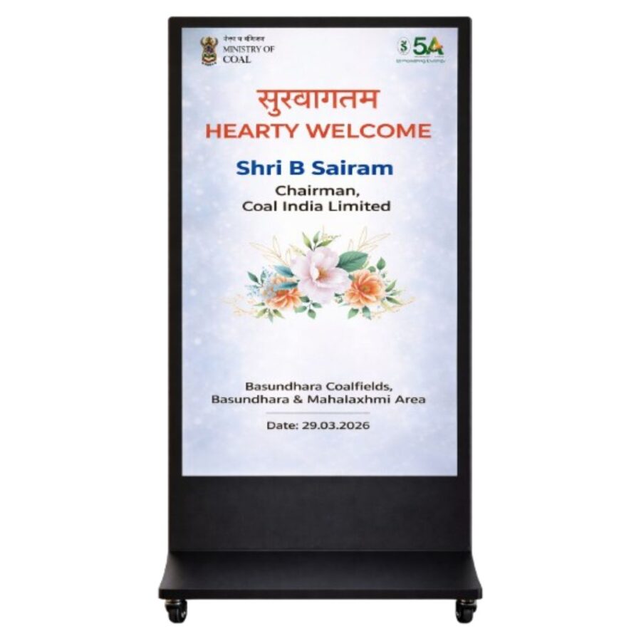 Indoor Digital Signage