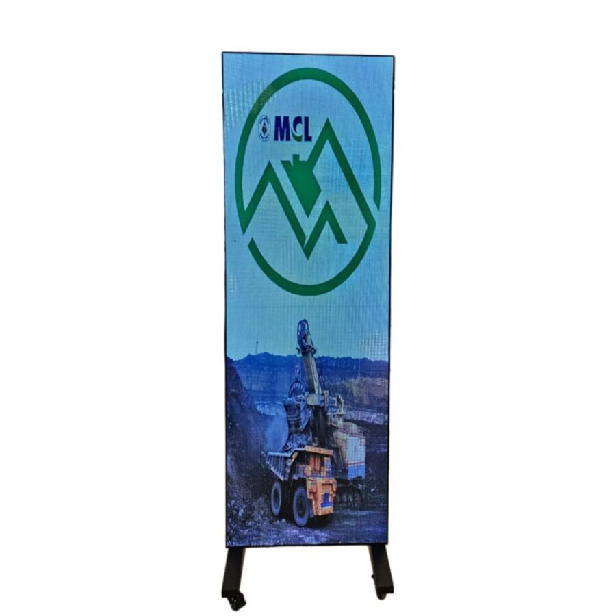 Outdoor Digital Signage